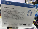 大水牛（BUBALUS）额定750W 劲睿750台式电脑电源(80PLUS白牌/支持显卡5070/原生PCIE5.1/镀锡铜蟒纹线/主动式PFC) 实拍图