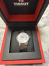 天梭（TISSOT）保价618  力洛克系列20周年纪念款男表 机械男士钢带商务表 实拍图