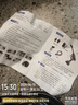 喜车友无线高压洗车机家用刷车水枪便携式锂电池大功率强力增压清洗神器 【德国涡轮增压】48V双电池+十节动力5米防爆管 德国顶配水枪+终身质保+送收纳箱+运费险+七天试用 实拍图