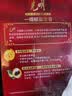光明老字号一焗棕染发膏4-0/9 自然褐棕染发霜焗油膏染发膏*2 实拍图