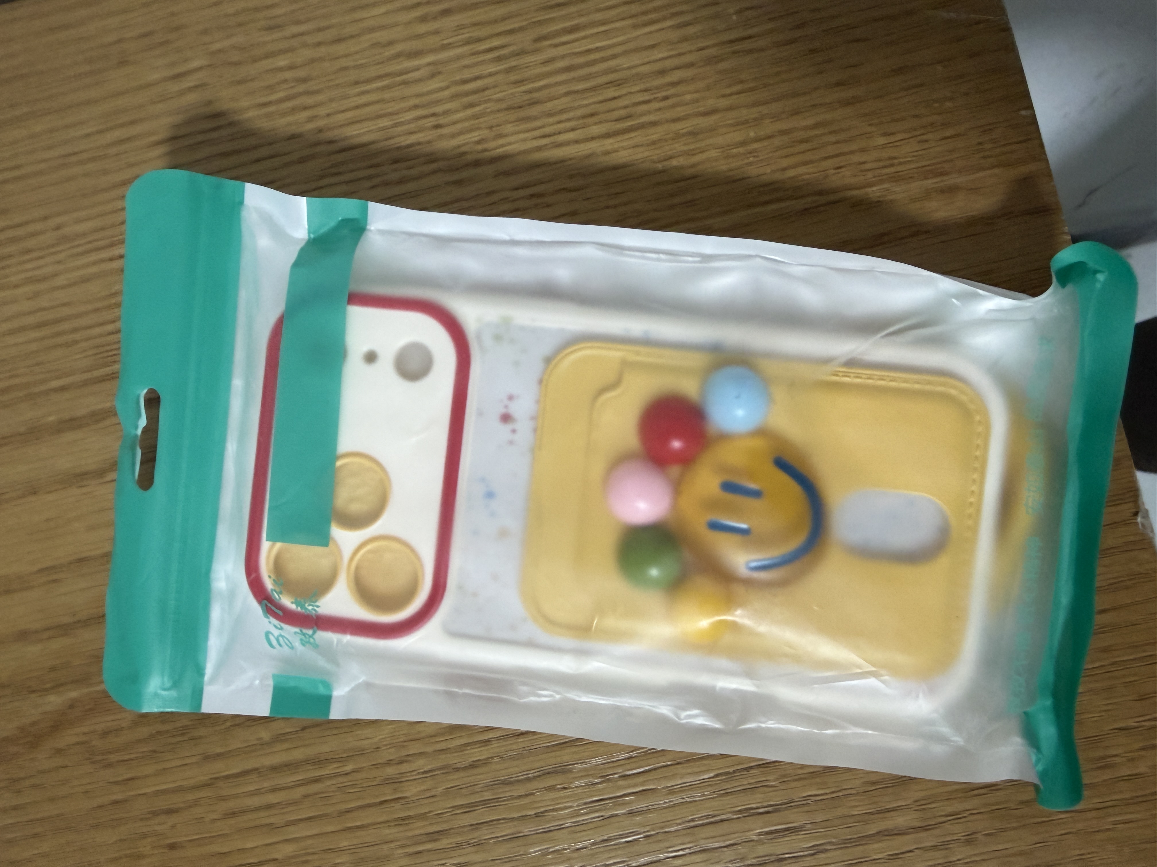 孜泰适用苹果17手机壳iphone17ProMax保护套立体个性创意防摔壳520礼物【立体笑脸-送挂绳】 实拍图