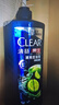 清扬男士去屑洗发水 清爽控油1.2kg 蓬松修护洗头膏热门商品 实拍图