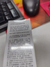 玉兰油（OLAY）全新水光小白瓶75ml美白精华液抗糖提亮护肤品生日礼物送女友 实拍图