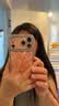 社前适用于iPhone17Air手机壳苹果17Pro/max新款16promax全包保护套15promax轻奢14promax可爱保护套 【贝壳纹】闪钻镜头 苹果17promax 实拍图