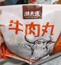 潮夫道【59.9元任选10件】潮汕牛肉牛筋丸火锅食材关东煮生鲜麻辣烫 白鱼丸125g 实拍图