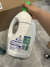滴露（Dettol）衣物除菌液松木3L 内衣袜子衣物长效杀菌除螨 衣服消毒液儿童可用 实拍图