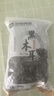 双塔黑木耳250g 东北特产干木耳小碗耳肉厚凉拌火锅食材南北干货 实拍图