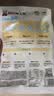 叮叮懒人菜黑椒鱼排100g*5+蒜香鱼排100g*5 独立小袋去刺工艺早餐 实拍图