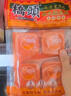 名揚名扬调和香油70ml*5罐 香油小罐油碟炒菜拌凉菜火锅蘸料门店同款 实拍图