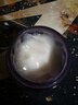 科颜氏（Kiehl's）紫玻A轻乳霜50ML面霜紧致修颜霜护肤品礼盒生日礼物 实拍图