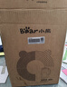 小熊（Bear）豆浆机破壁机家用1L快豆浆大容量2-3人用全自动免煮多功能料理机榨汁机0涂层DJJ-H08C1【价保618】 实拍图