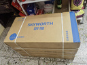 创维（Skyworth）抽吸排油烟机家用欧式顶吸T型 23m³大吸力 上门安装以旧换新 免拆洗挥手智控 一级能效自清洗Y1H 实拍图