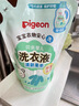 贝亲（Pigeon）婴儿洗衣液儿童专用酵素去污无酒精(清新果香) 补充装750ml 实拍图