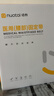 诺泰（nuotai）医用级护腰带腰椎间盘突出腰肌劳损父亲节礼物F06+海盐热敷垫片 实拍图