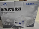 欧姆龙（OMRON）雾化器儿童婴儿家用老人雾化机医用级同款NE-C28P赠问诊卡 实拍图