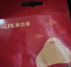 奥克斯（AUX）腰部按摩器腰部按摩仪颈腰椎按摩靠垫热敷腰肌劳损背部按摩枕办公生日父母七夕情人节礼物送男女友 礼盒装【升级款】2磁石+升级电机+氖灯红外热敷 父亲母亲节礼物高端实用送妈妈老婆爸爸母亲礼品 实拍图