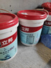 立邦厨房卫生间防水涂料阳台墙地面通用京雅居彩色柔韧型18kg 实拍图
