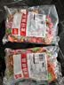 香菇豆干豆腐干香辣散装整箱五香零食麻辣小包装小吃休闲食品批发 香菇豆干混合口味1000g 实拍图