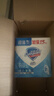 舒肤佳香皂 纯白115g*3块皂 99.9%除菌 洗澡沐浴皂肥皂 新旧包装随机 实拍图