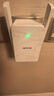 Tenda腾达1500M wifi6信号放大器 5G增强千兆网口wi-fi扩展 AP无线网络信号全屋覆盖 穿墙王扩大中继A23 实拍图