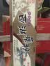 天堂牌桂花莲子西湖藕粉 杭州特产速溶桂花莲子藕粉代餐粉360g盒装 实拍图
