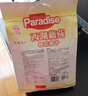 天堂牌桂花莲子西湖藕粉 杭州特产速溶桂花莲子藕粉代餐粉570g袋装 实拍图