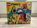 乐高（LEGO）积木玩具 经典创意11041创意恐龙 5岁+儿童玩具生日礼物 实拍图