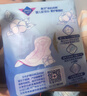 薇尔蓬蓬吸超薄贴合透气防漏240mm*10片日用卫生巾京东自营姨妈巾 实拍图