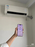 华凌空调超省电 一级能效1.5匹 变频挂机KFR-35GW/N8HA1Ⅲ-P+一级能效3匹变频柜机KFR-72LW/N8HA1Ⅲ 实拍图