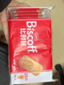 Lotus Biscoff比时咔比利时进口焦糖饼干送礼铁罐礼盒312G休闲食品 实拍图