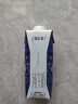 蒙牛特仑苏纯牛奶250ml*10盒 3.8g乳蛋白/100ml 精美送礼盒装端午礼盒 实拍图