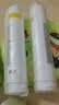 碧云泉R306净水器滤芯N3系列JST-R306/JST-R305净饮水机原厂滤芯MC121/R107/QC105/QC111弱碱性水 【1号+3号弱碱性滤芯】共两支 实拍图