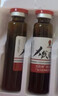 太阳神猴头菇口服液4盒辅助保护受损胃粘膜营养食品调理保健品养护肠胃 实拍图