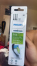 飞利浦（PHILIPS） 电动牙刷头适用HX9360HX9350HX9340HX6730HX9172 6支 HX6063/96钻石亮白型 黑色 实拍图