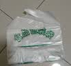 食品袋塑料袋子批发外卖打包袋方便袋一次性超市购物袋背心手提袋 50个 32*50cm 实拍图