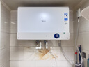 美的（Midea）【超导热水器DW9】4300W速热澎湃热水家用小尺寸无胆鲜活水电热水器扁桶国家补贴15% CD80-DW9 实拍图