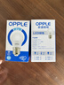 欧普照明（OPPLE）LED节能灯泡E27螺口灯泡 【3w-超白光6500K】1只装 大功率光源超亮高显色球泡 实拍图