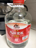九江双蒸米香型白酒 自饮泡酒米酒38度桶装纯粮食酒5.1L散酒水果青梅泡酒 实拍图