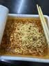 paldo八道方便面饭盒面极地辣牛肉+泡菜味86g*4盒热巴同款韩国进口泡面 实拍图