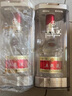 五粮液 普五八代 浓香白酒 52度 500ml*2瓶 官方授权酒厂直供 618 实拍图