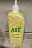 AXE斧头牌柠檬护肤洗洁精1.18kg*3瓶7.08斤家庭装 可洗果蔬不伤手 实拍图
