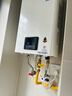 林内（Rinnai）【小蛮腰】16升燃气热水器 智慧恒温升级CPU 低水压启动热水器上门安装 16GD31（JSQ31-GD31） 实拍图