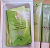 施华蔻（Schwarzkopf）怡然染发霜5.05炫舞金棕 染发剂植物染发膏自己染男女盖白发 实拍图