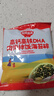 秋田满满高钙高铁DHA肉肉拌饭海苔碎6g 尝鲜装 实拍图