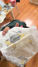 京东京造婴儿拉拉裤尿不湿纸尿裤Cloud2.0云柔L36片(9-14kg)超薄透气干爽 实拍图