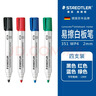 施德楼（STAEDTLER）可擦白板笔 2mm防干型彩色记号笔 办公用品会议笔-黑色3支装351-9 实拍图