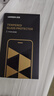 绿联【无黑边不挡屏】适用苹果17ProMax钢化膜iPhone17ProMax手机膜无边高清抗指纹防摔保护膜 2片装 实拍图