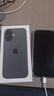 Apple/苹果 iPhone 17 256GB 黑色 支持移动联通电信5G 双卡双待手机 实拍图