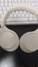 iKF T1 Pro【APP智联互动】头戴式蓝牙耳机无线有线hifi音质通话降噪环境音通透超长续航全景声云岩白 实拍图