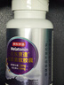 京东京造褪黑素软胶囊120粒  维生素B6高含量改善睡眠助眠失眠安眠非gaba 实拍图